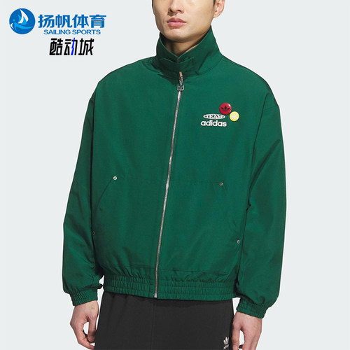 Adidas/阿迪达斯正品三叶草男士休闲宽松梭织翻领运动外套KC0136