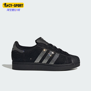 Adidas/阿迪达斯正品三叶草女士日常低帮系带耐磨休闲板鞋IH4200