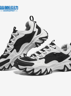 Skechers/斯凯奇正品Thurston Trail男子款运动休闲鞋894233-WBLR