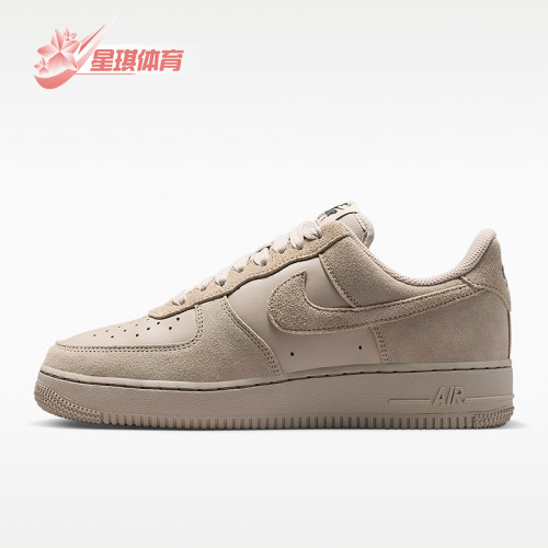 Nike/耐克正品Air Force 1 07女士贴合低帮板鞋IV6042-236