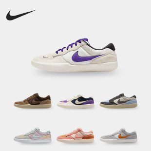 耐克正品 休闲滑板DV5477 58男女翻毛皮低帮经典 007 Force Nike