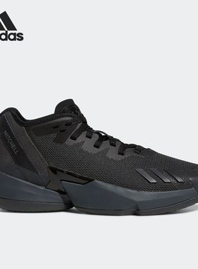 Adidas/阿迪达斯官方正品D.O.N. Issue 4男女运动篮球鞋GY6511