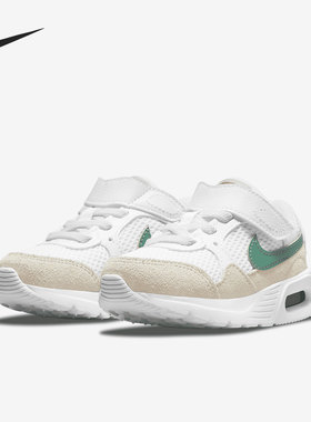 Nike/耐克正品夏季新款小童低帮透气运动休闲鞋CZ5361-104