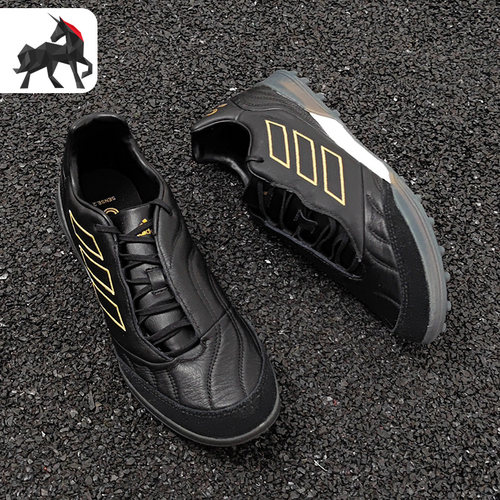 Adidas/阿迪达斯运动鞋