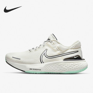 Invincible ZoomX 耐克正品 102 男女跑步鞋 DH5425 Run Nike