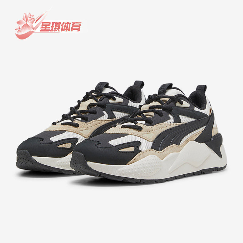 Puma/彪马正品新款男女时尚减震回弹耐磨休闲鞋390776-10
