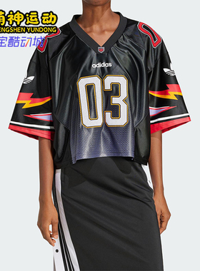Adidas/阿迪达斯正品三叶草女士V领运动透气宽松短袖JX9217
