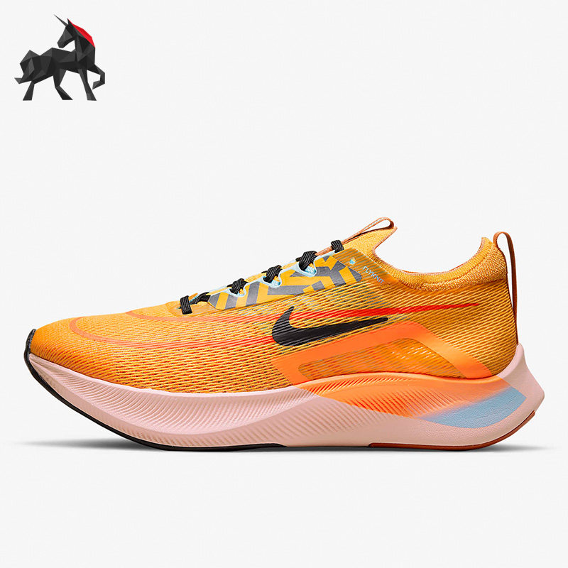 Nike/耐克春季ZOOM FLY 4 男子运动跑步鞋 DO2421-739