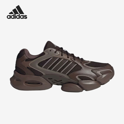 Adidas/阿迪达斯官方正品MEGASTRIDE新款女棕深棕色老爹鞋KJ3923