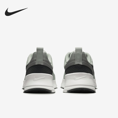 Nike/耐克官方正品Air Max Nuaxis男士气垫运动跑步鞋FD4329-300