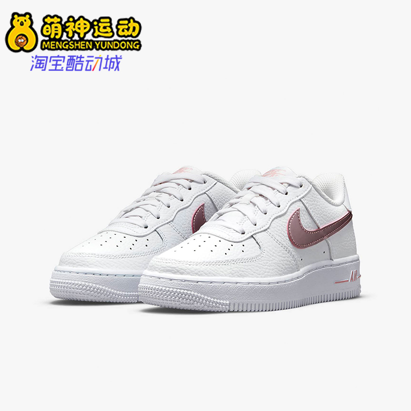 Nike/耐克正品Air Force 1 GS女子大童休闲低帮板鞋CT3839-104