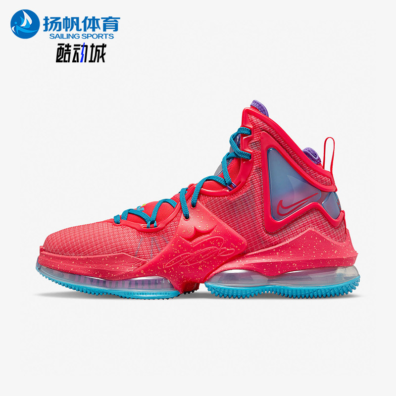 Nike/耐克正品Lebron 19男士缓震高帮实战气垫篮球鞋CZ0203-600