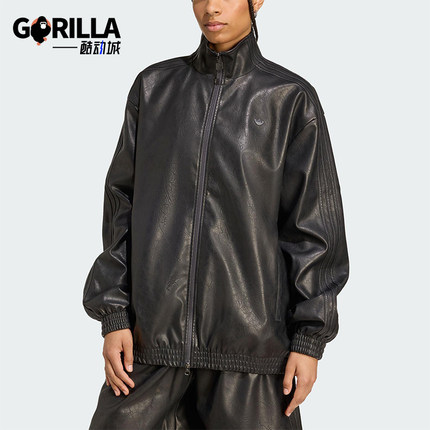 Adidas/阿迪达斯正品三叶草女士日常运动休闲立领耐穿外套JW7326