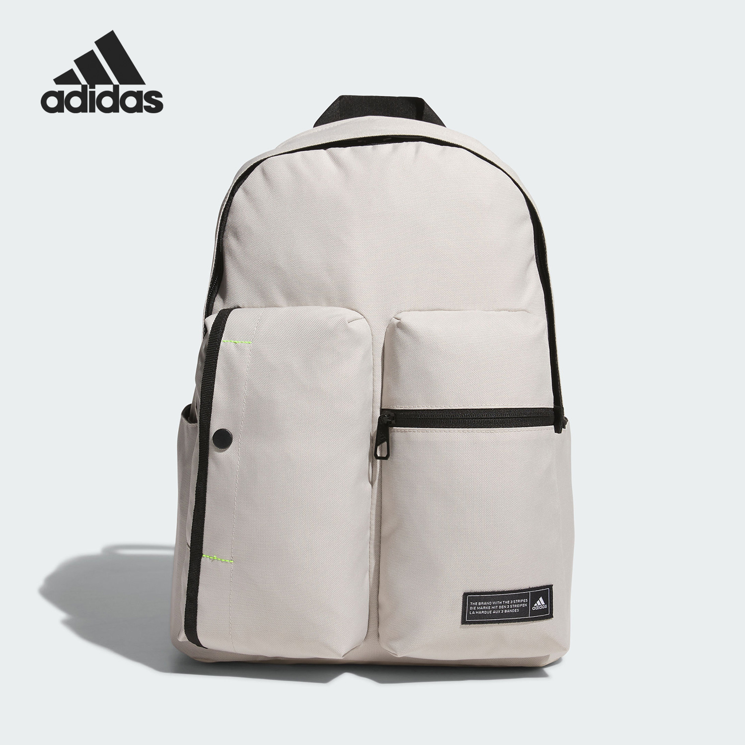 阿迪达斯官方正品男女双肩背包