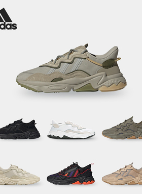 Adidas/阿迪达斯正品 OZWEEGO CNY 三叶草男女休闲鞋 Q47187