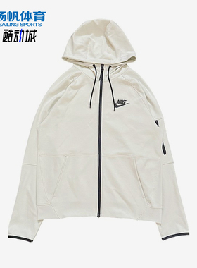 Nike/耐克正品连帽防风休闲夹克新款男经典夹克外套DD5285-020