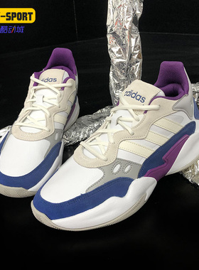 Adidas/阿迪达斯正品春秋新款男子STREETSPIRIT休闲鞋EH2836