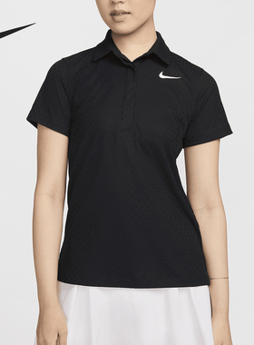 Nike/耐克正品Dri-FIT ADV女士透气翻领高尔夫短袖FD5496-010