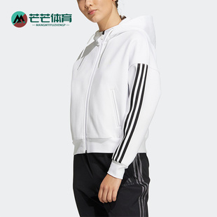 女子运动透气连帽夹克外套 冬季 HM7049 阿迪达斯正品 Adidas