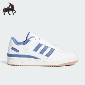 Adidas/阿迪达斯正品三叶草男女时尚耐磨舒适运动休闲板鞋IH7821