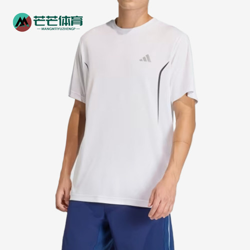 Adidas/阿迪达斯正品男士宽松休闲凉爽柔软运动短袖T恤KE4899