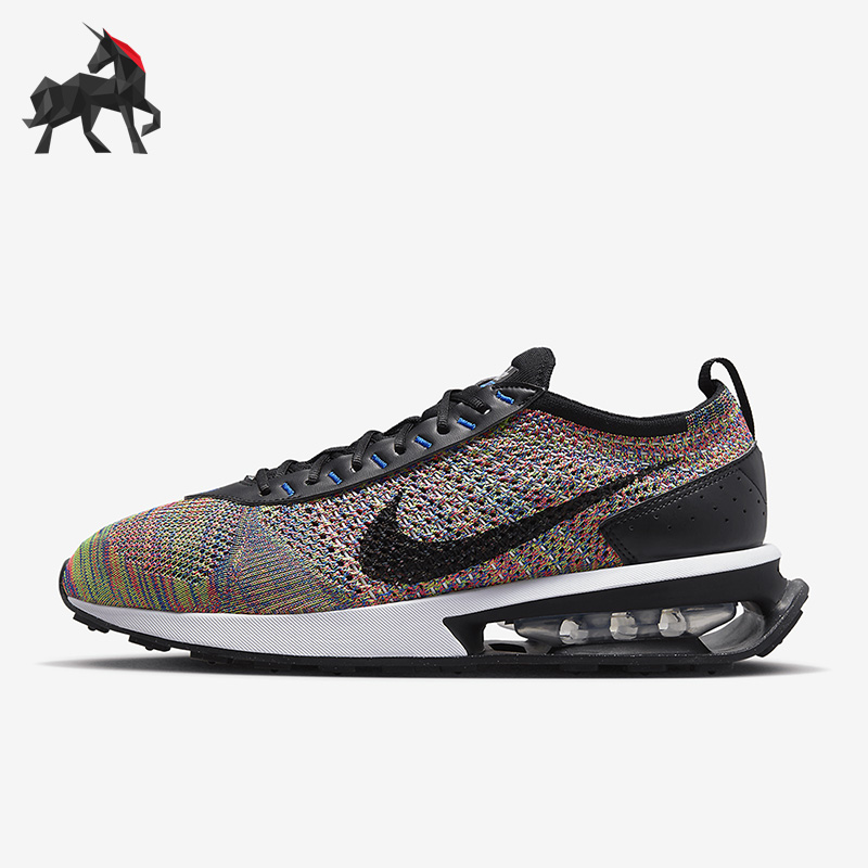 Nike/耐克男女舒适运动跑步鞋