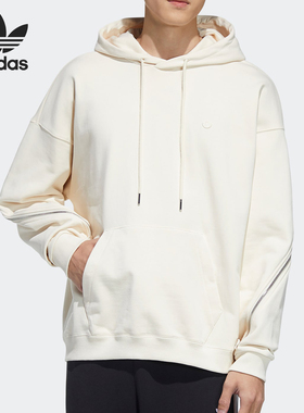 Adidas/阿迪达斯正品三叶草新款连帽套头男子运动卫衣HH9434