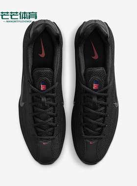 Nike/耐克正品Shox Z女士日常运动减震系带耐磨休闲鞋HQ7540-002