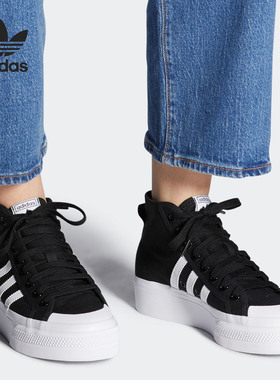 Adidas/阿迪达斯官方正品三叶草NIZZA女子经典厚底运动鞋FY2783