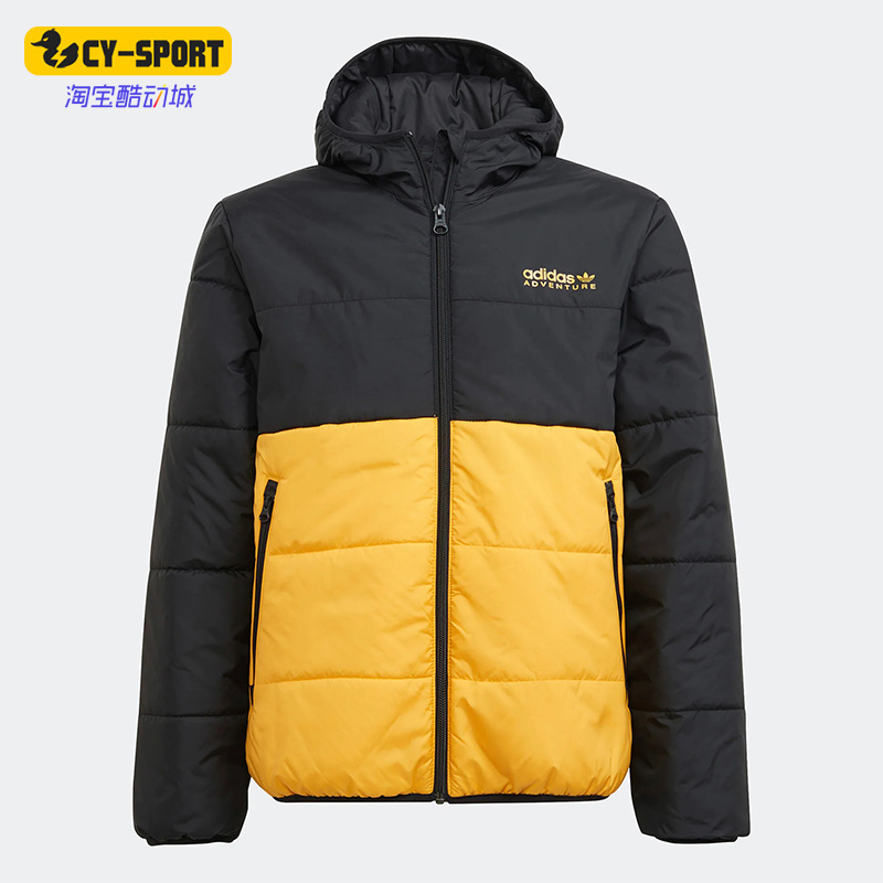 阿迪达斯正品童保暖梭织连帽棉服