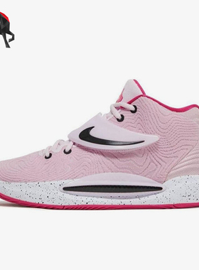 Nike/耐克正品KD 14 Kay Yow男士缓震时尚篮球鞋DV2497-600