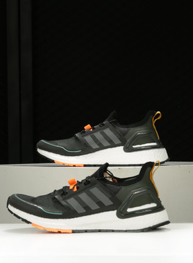Adidas/阿迪达斯正品ULTRABOOST C.RDY男女运动跑步鞋EG9798