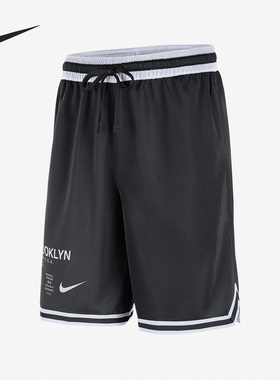 Nike/耐克正品Dri-FIT 新款男子时尚篮球运动短裤CV5529-010