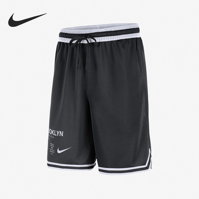 耐克男子时尚篮球运动短裤