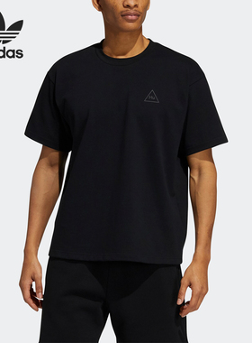Adidas/阿迪达斯正品联名款男女简约宽松运动短袖T恤GT4324