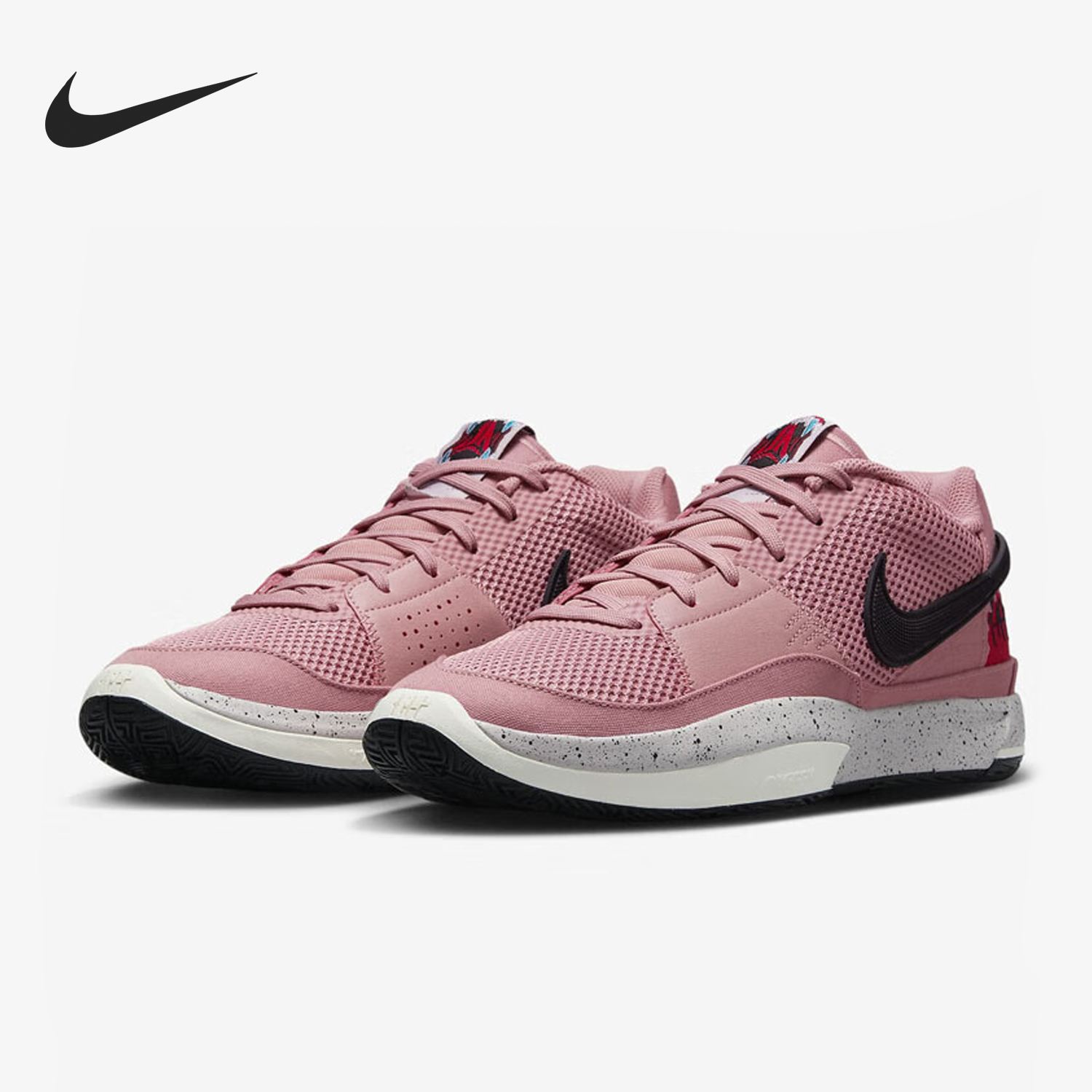 Nike/耐克男士耐磨实战篮球鞋