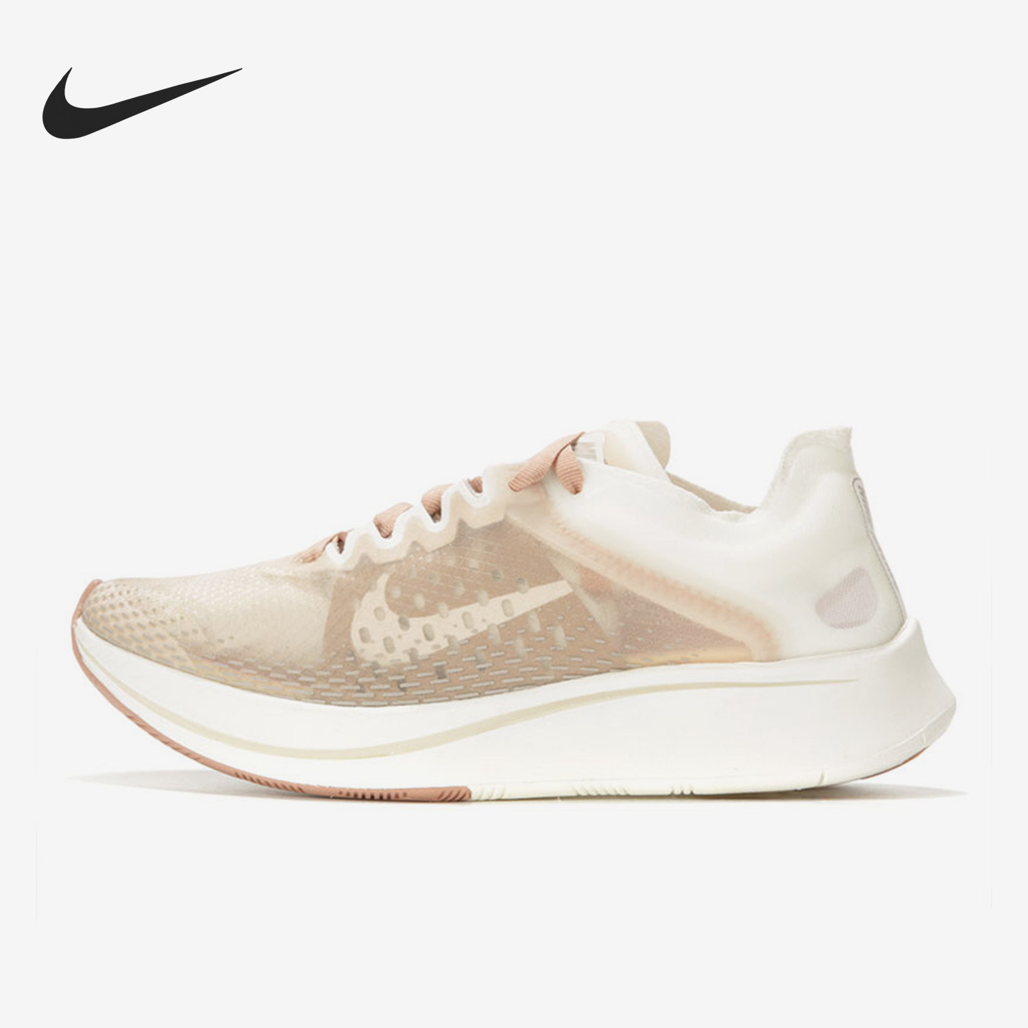 Nike/耐克官方正品ZOOM FLY SP FAST 男女缓震运动跑步鞋 BV0389