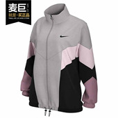 立领训练运动外套 Nike CN6918 新款 女子休闲时尚 耐克正品 当季