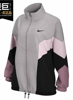 Nike/耐克正品 当季新款女子休闲时尚立领训练运动外套 CN6918