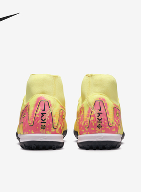 Nike/耐克官方正品当季新款男士耐磨训练时尚足球鞋FQ8333-800