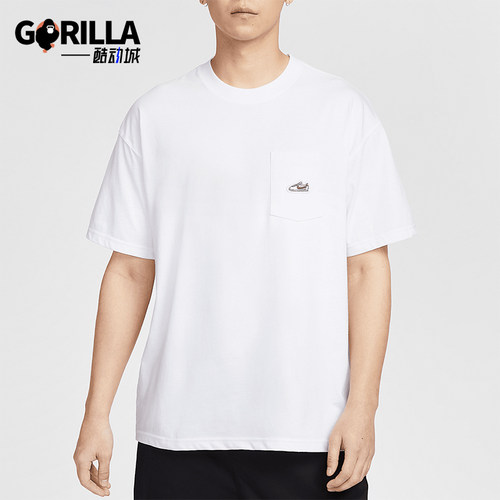 Nike/耐克正品夏季新款男士宽松透气圆领经典短袖T恤IB1383-100