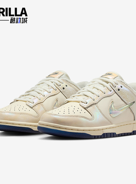 Nike/耐克正品2025秋季款女士系带运动耐磨低帮板鞋IM6571-027