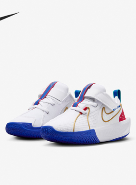 Nike/耐克官方正品当季新款儿童透气耐磨低帮篮球鞋FJ7011-100