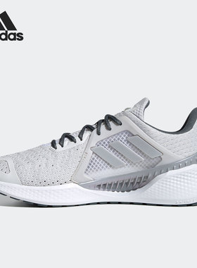 Adidas/阿迪达斯官方正品当季新款男女透气低帮运动跑步鞋FZ2393