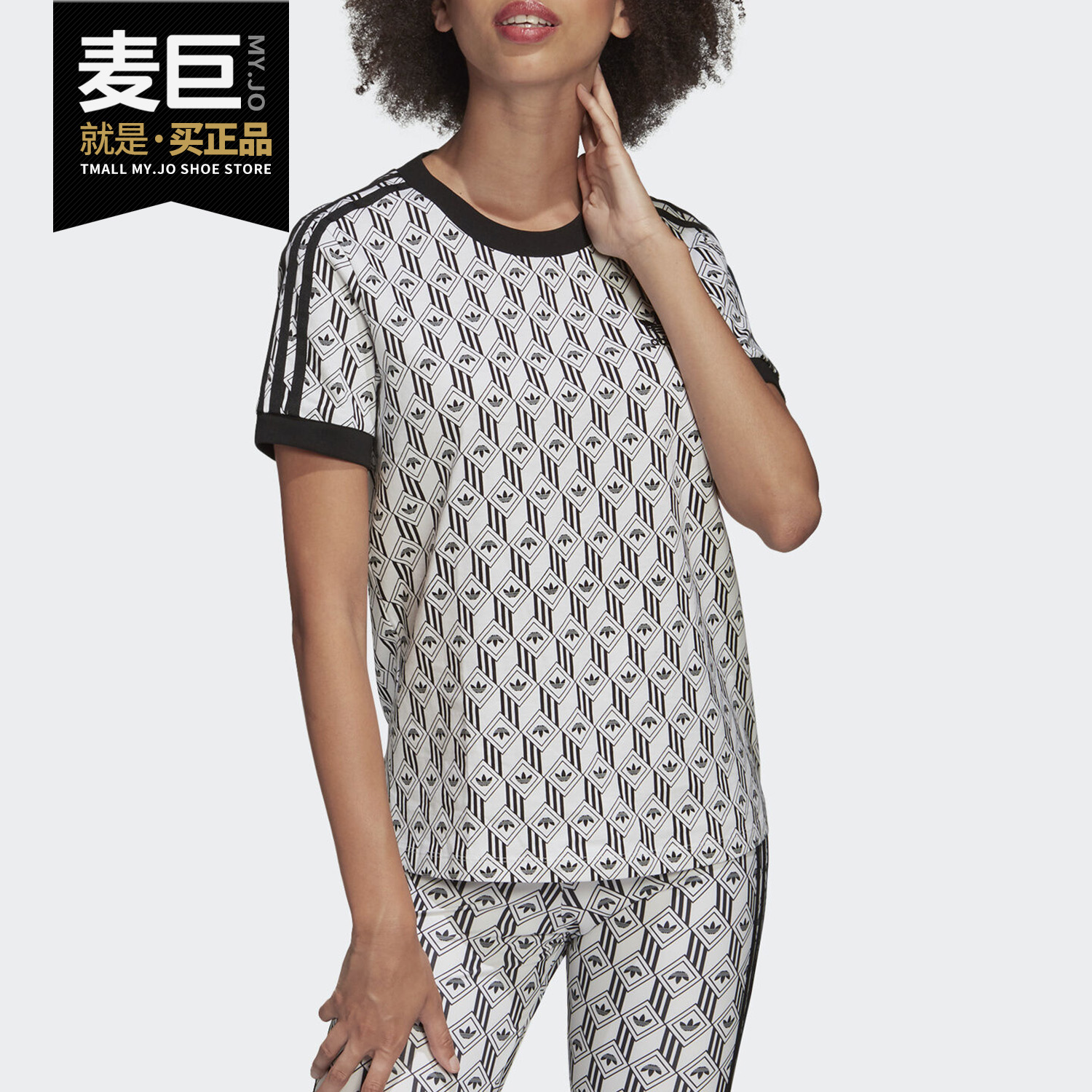 Adidas/阿迪达斯夏季短袖