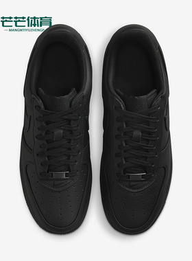 Nike/耐克正品Air Force 1 Low男女系带透气运动板鞋IM3078-001