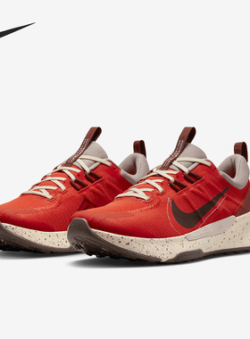 Nike/耐克官方正品Juniper Trail 2男子舒适运动跑步鞋DM0822-601