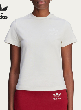 Adidas/阿迪达斯正品三叶草女士圆领修身运动短袖T恤JL7671