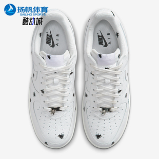 Force Air 耐克正品 100 轻便苍蝇图案运动休闲鞋 IM3081 1男士 Nike