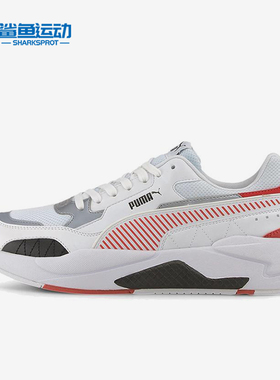 Puma/彪马正品Ferrari Race X-Ray 2男女轻便经典运动鞋306553-02